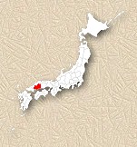 Location of Hiroshima Prefecture in Japan